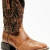Ariat Men's Sport Cool VentTEK Western Performance Boots - Broad Square Toe